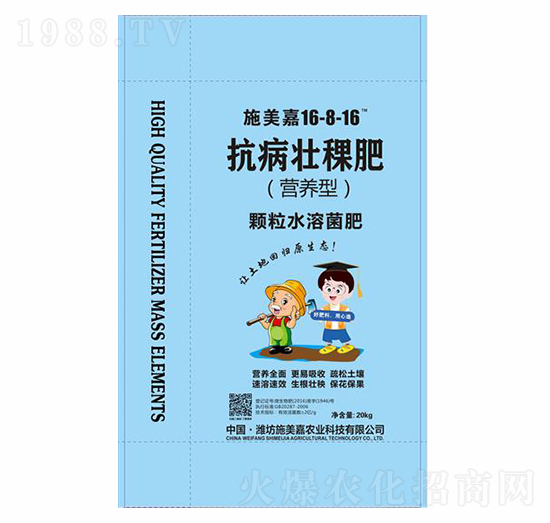 �w��ˮ�ܾ��ʣ��I�B(y��ng)�ͣ�16-8-16-����������-ʩ����