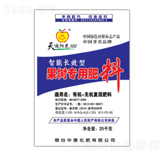 ����(sh��)��(zhu��n)���ЙC(j��)-�o(w��)�C(j��)��(f��)�����12-5-8-�G��ɭ�r(n��ng)�I(y��)