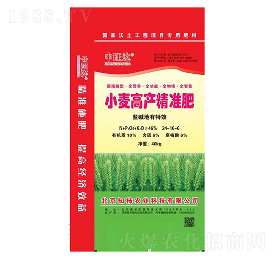 С���߮a���ʷ�24-16-6-�����r�I(y��)