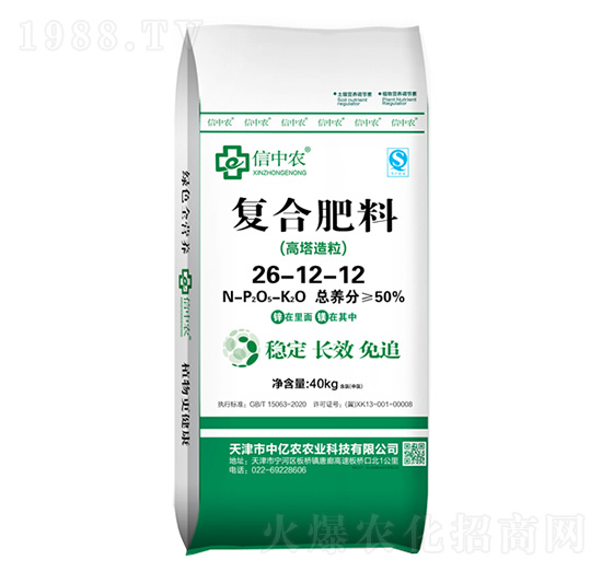 40kg����������(f��)�Ϸ���26-12-12-�Ѓ|�r(n��ng)