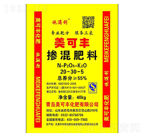 �������20-30-5-�����S