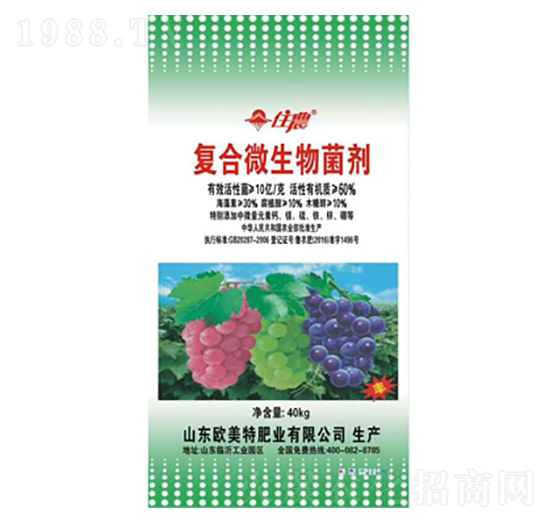 40kg�ͺ�΢�������-��������