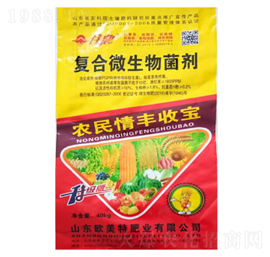 �ͺ�΢�������-�r�����S�Ռ�-��������