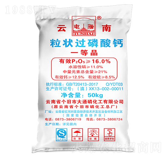 16%�����^(gu��)�����}-��ͨ�׻���