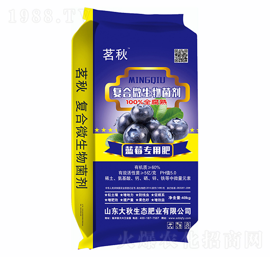 �{ݮ���Ïͺ�΢�������-����-������