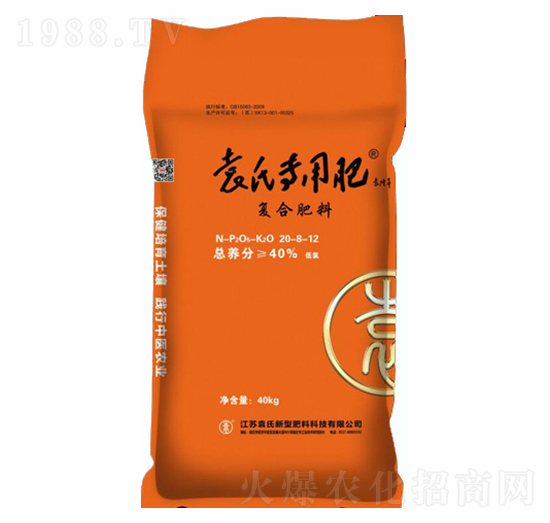 �ͺϷ���20-8-12-Ԭ��