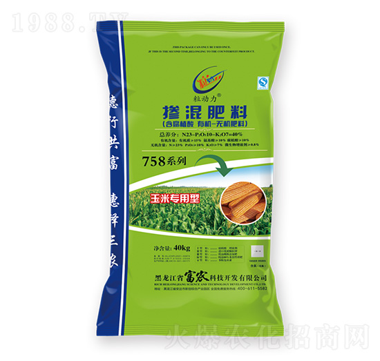 玉米專用型含腐植酸有機無機摻混肥料23-10-7-粒動力-富農(nóng)科技