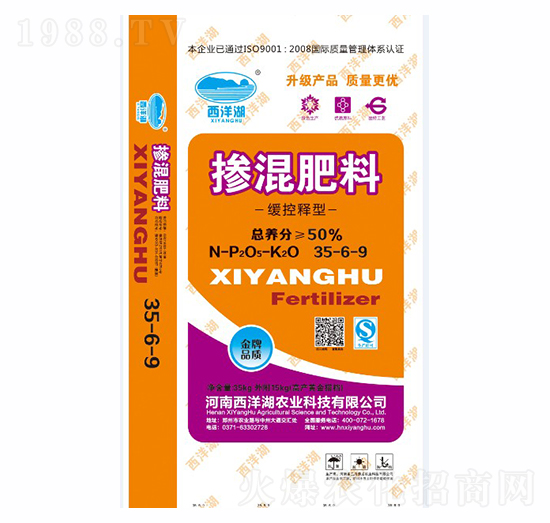 ������͓������35-6-9-������r(n��ng)�I(y��)