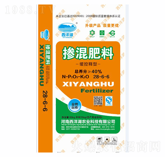 ������͓������28-6-6-������r(n��ng)�I(y��)