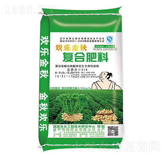 �۹Ȱ��Ứ����(zhu��n)�Ï�(f��)�Ϸ���13-21-17-¡��ʘI(y��)