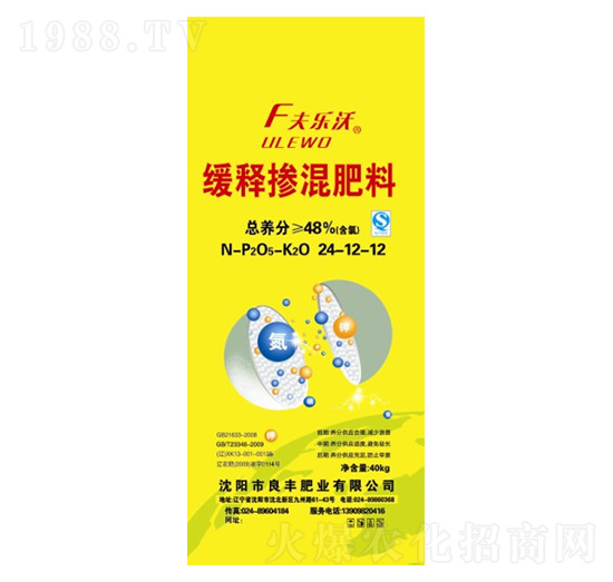 ��ጓ������24-12-12 ���� ���S�ʘI(y��)