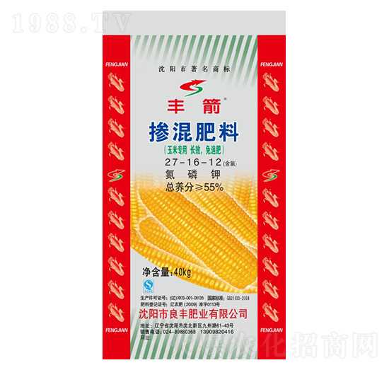 ���׌�(zhu��n)�Ó����27-16-12-�S��-���S�ʘI(y��)