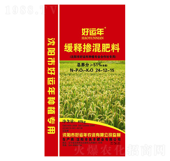 ��ጓ����24-12-15-���\(y��n)��-���S�ʘI(y��)