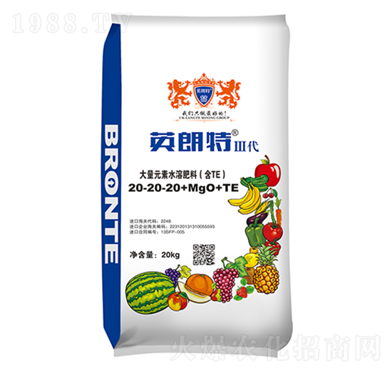 ����Ԫ��ˮ�ܷ���20-20-20+MgO+TE-Ӣ����