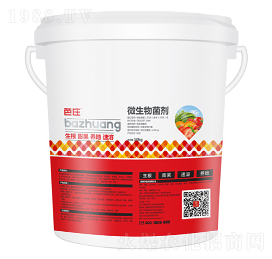 ��������B(y��ng)������΢�������-�A���r(n��ng)�I(y��)