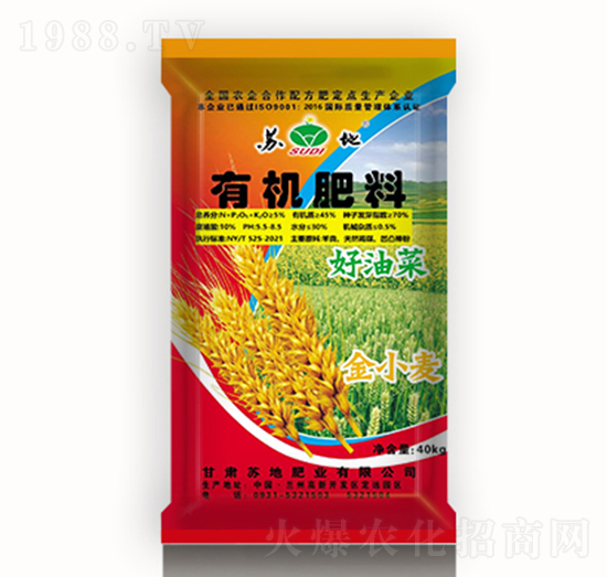 40kg�ЙC(j��)����-�K�طʘI(y��)