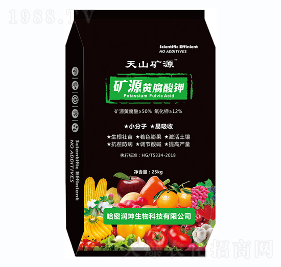 礦源黃腐酸鉀-天山礦源-哈密潤坤