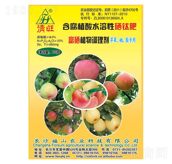 �O(p��ng)���������Ӹ�����(zhu��n)���~���-����-��ɽ�r(n��ng)�I(y��)