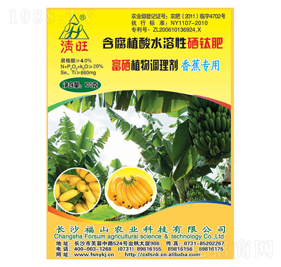 �㽶���������~���-����-��ɽ�r(n��ng)�I(y��)