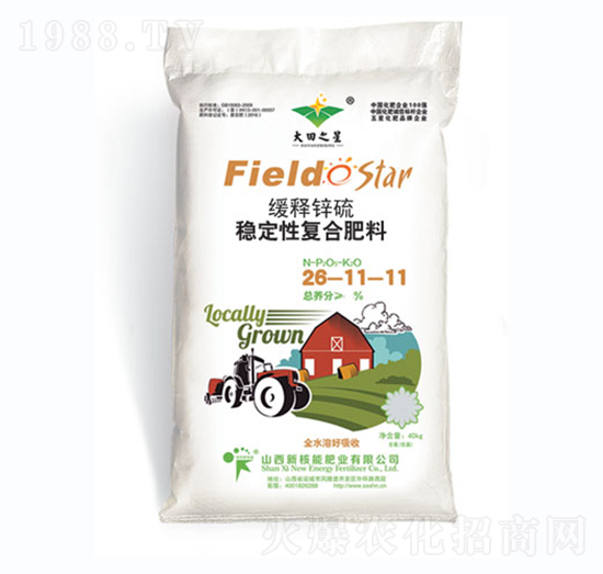 ����\��(w��n)���ԏ�(f��)�Ϸ���26-11-11-�º���