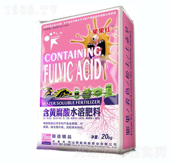 20kg���S����ˮ�ܷ��ϣ������������c���~�����z����-�º���