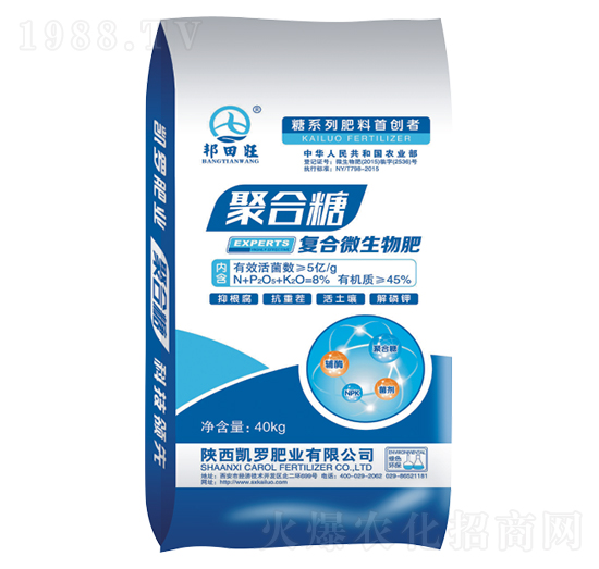 �ۺ��Ǐ�(f��)��΢�����-�P�_�ʘI(y��)