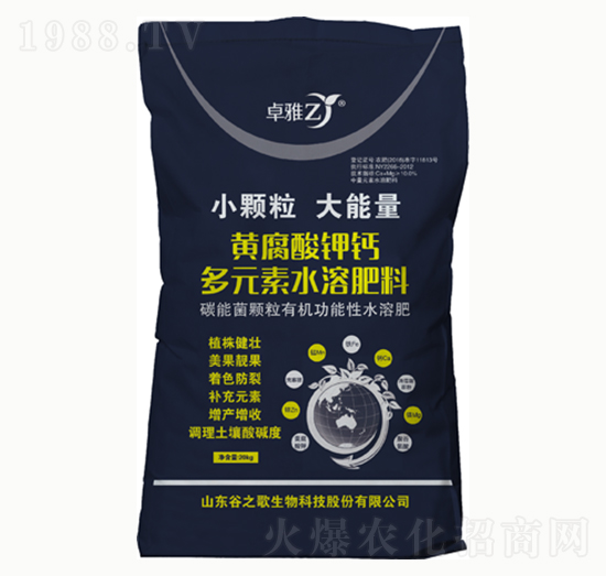 �S������}��Ԫ��ˮ�ܷ�-��֮��