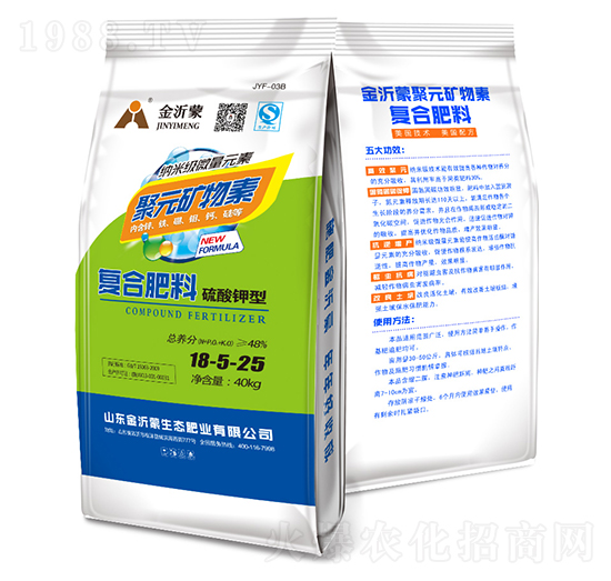 ��Ԫ�V���؏�(f��)�Ϸ���18-5-25-������