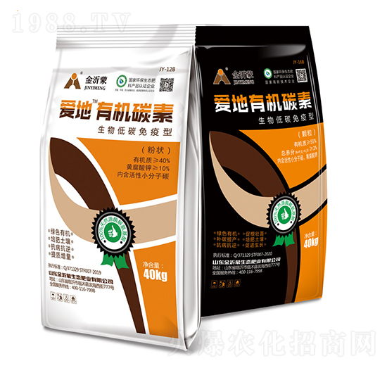 ��(��i)���ЙC(j��)̼��-������