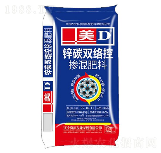 �\̼�p�j�ؓ������25-10-11-�����r(n��ng)�I(y��)