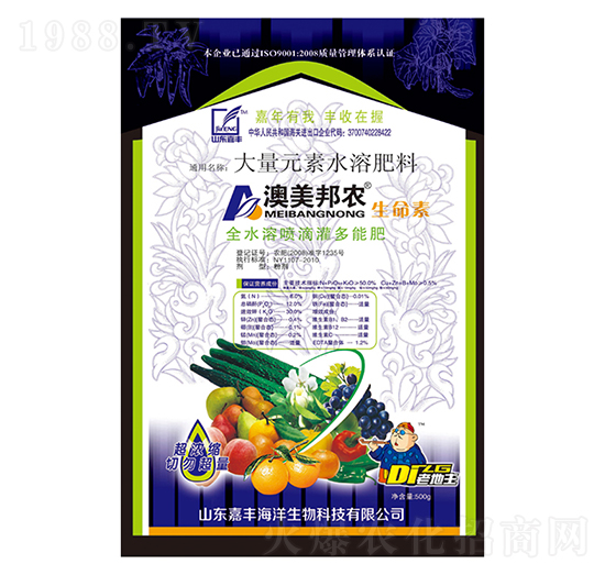 ����Ԫ��ˮ�ܷ�-������-���S