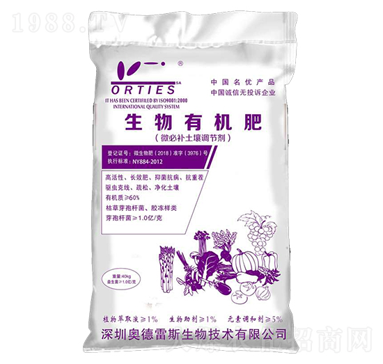 ΢���a���������{��(ji��)��-�����ЙC��-�W����˹