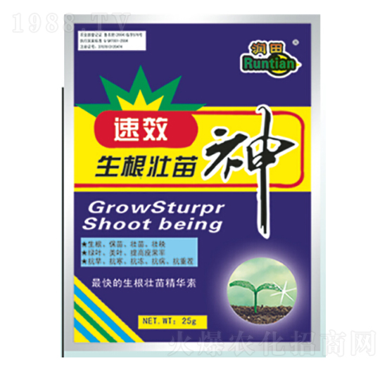 生根壯苗神-潤(rùn)田肥料
