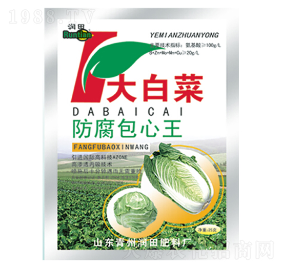 ��ײ˷���������-�������