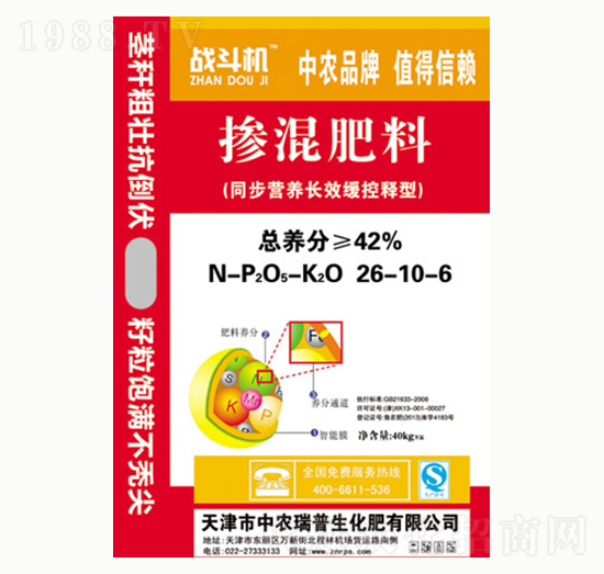 �������26-10-6-���r(n��ng)����