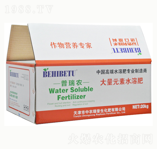 �����r(n��ng)����Ԫ��ˮ�ܷ�-���r(n��ng)����