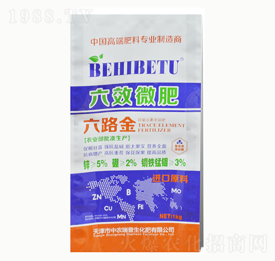 ��Ч΢��΢��Ԫ��ˮ�ܷ�-���r(n��ng)����