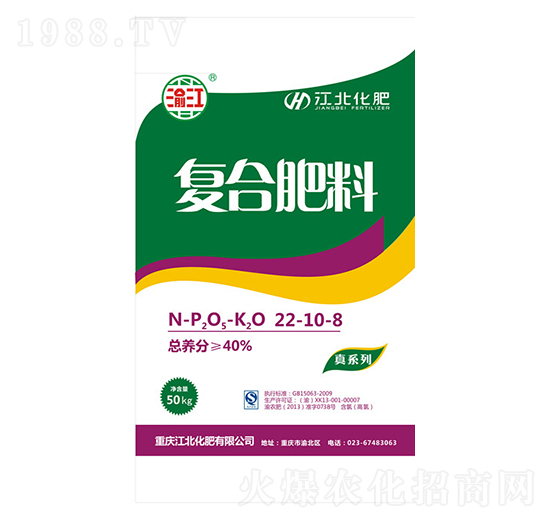 50kg��(f��)�Ϸ���22-10-8-�彭-��������