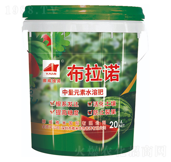 Ų�����ת��Yˮ����Һ�wͰ��-�����Z-����