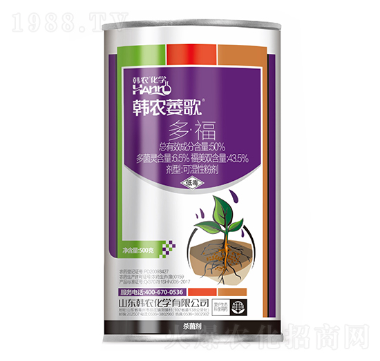 50%�ࡤ���ɝ��Էۄ�-�n�r(n��ng)ή��-�n�r(n��ng)