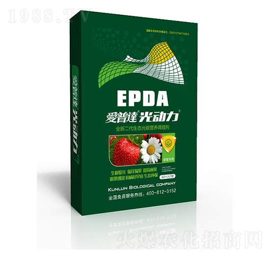 ��ݮ���ù�̼�˷�-��(��i)���_(d��)