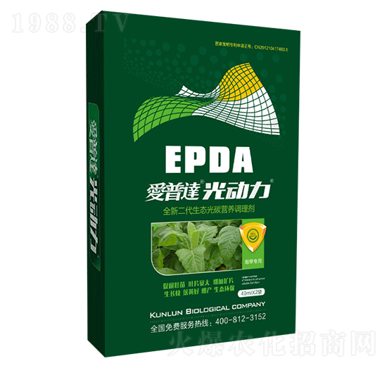 ���݌��ù�̼�˷�-�����_(d��)