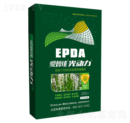 ��ˎ�Č��ù�̼�˷�-�����_(d��)