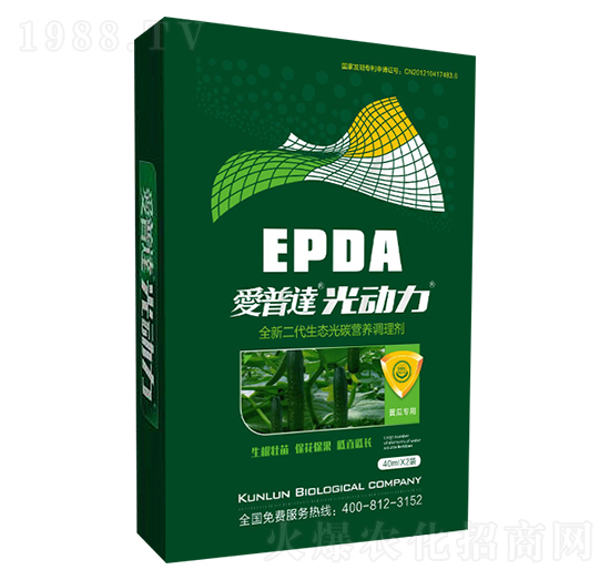 �S�ό��ù�̼�˷�-�����_