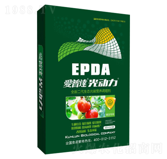 ���ь��ù�̼�˷�-�����_(d��)