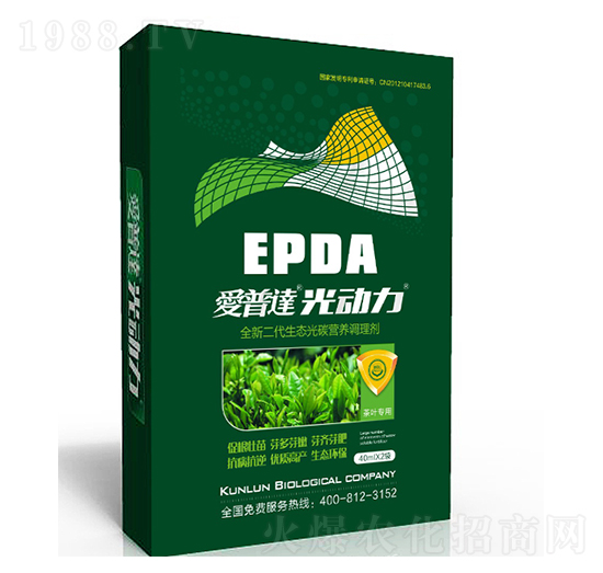 ���~���ù�̼�˷�-�����_(d��)