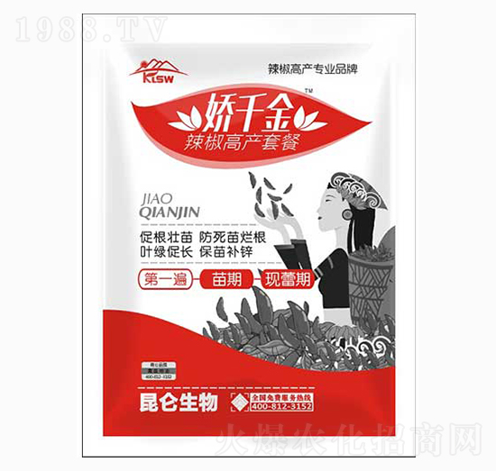 �����߮a(ch��n)�ײͣ�һ�飩-��ǧ��-�����_(d��)