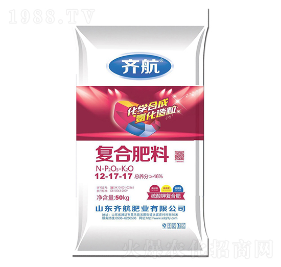 ��(f��)�Ϸ���12-17-17-�R���ʘI(y��)