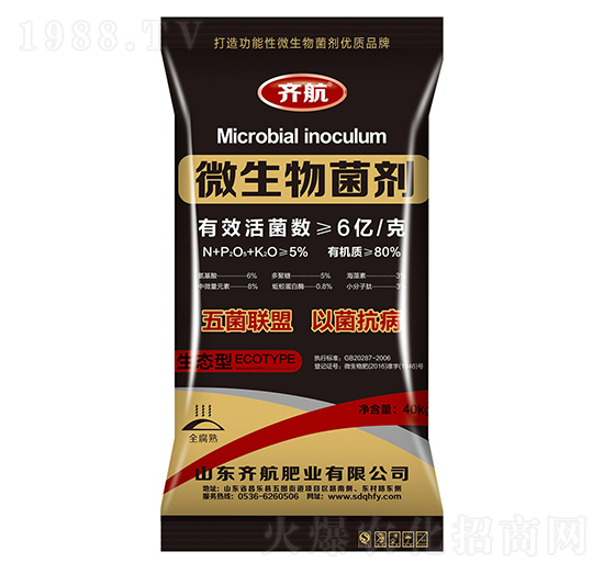 ΢�������-�R���ʘI(y��)