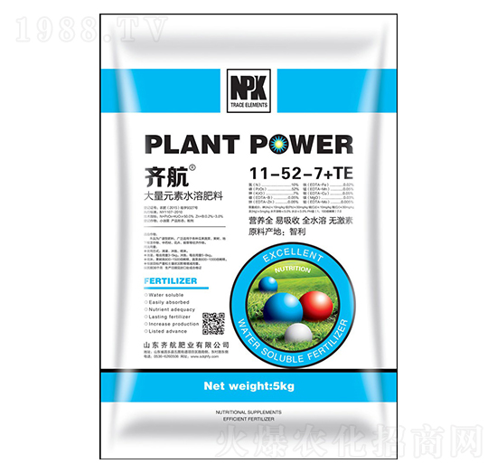 ����Ԫ��ˮ�ܷ�11-52-7+TE-�R���ʘI(y��)